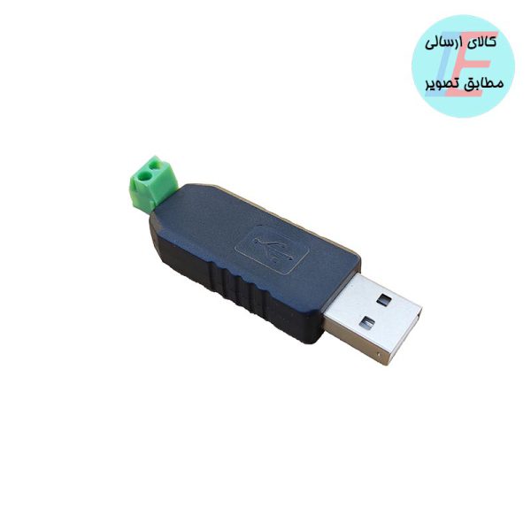 usb to rs485